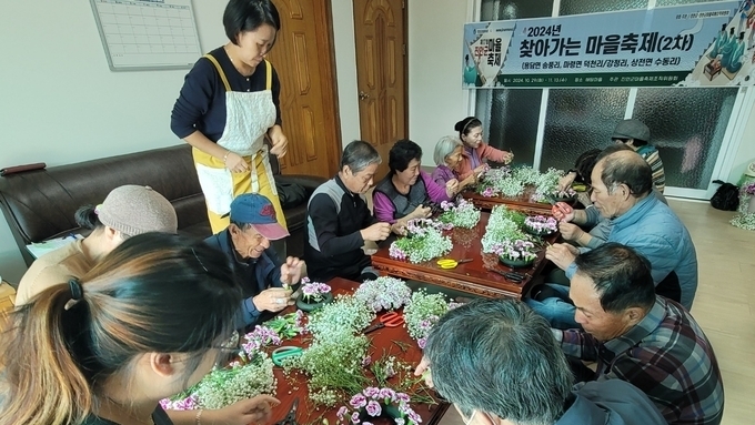 진안군, 18개 마을서 ‘찾아가는 마을축제’ 진행